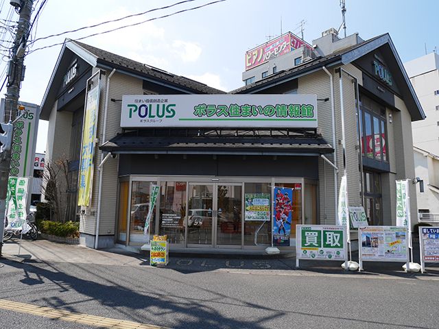 4LDK House with Walk-in Closet & Garden in Kasukabe, Saitama - Thumbnail 3