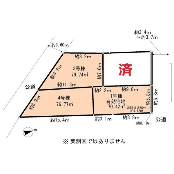 New 2SLDK House in Setagaya, Tokyo - 2025 Completion - Thumbnail 2