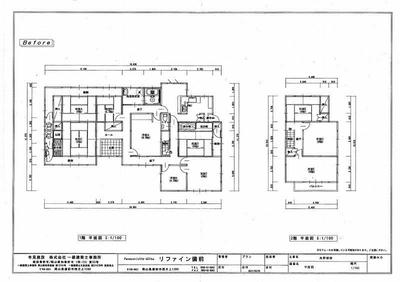 [Real Estate Japan] Property details: Property information for Higashikatakami, Bizen City, Okayama Prefecture / Bizenkatakami Station: Used detached house — Image 4, Bizen, Okayama