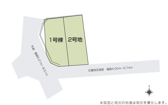 New 4LDK House in Okazaki, Aichi - Completion Dec 2025 - Thumbnail 2