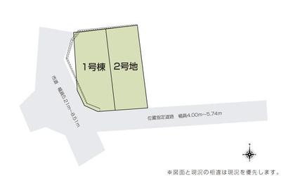 New 4LDK House in Okazaki, Aichi - Completion Dec 2025 — Image 11, Okazaki, Aichi