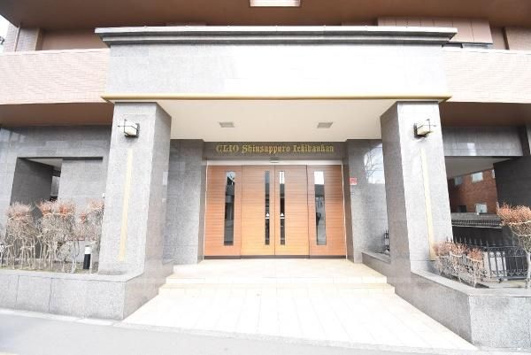 4LDK Apartment in Shin-Sapporo, Sapporo, Hokkaido - Thumbnail 3