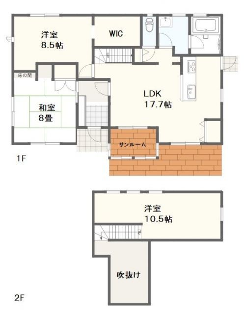 3LDK House in Chikushino, Fukuoka with Solar Income & Large Garden - Image 44