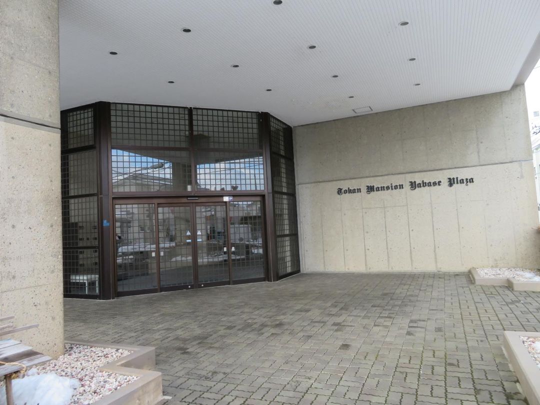 4LDK Apartment with Private Garden for Sale in Akita City - Thumbnail 2