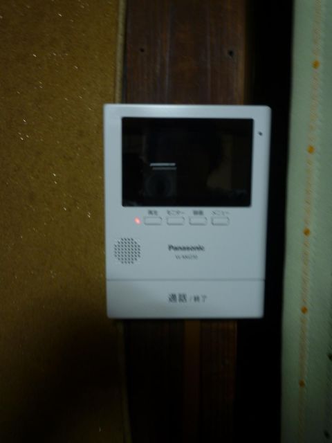1956 5-Bedroom Wooden House on 186sqm Land in Kama, Fukuoka - Thumbnail 2
