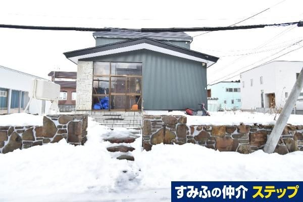 Land for Sale in Ebetsu, Hokkaido - 234 sqm Plot - Thumbnail 4