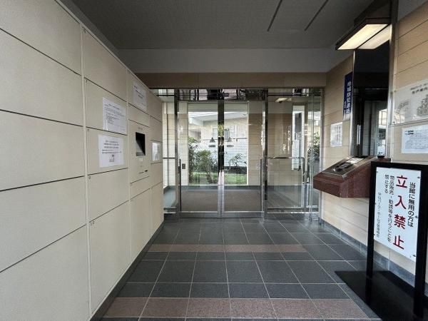 3LDK Apartment with Private Garden for Sale in Yokohama Nakayama - Thumbnail 4