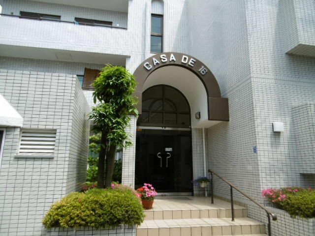 1LDK Apartment for Rent in Kami-Shakujii, Nerima, Tokyo - Thumbnail 3