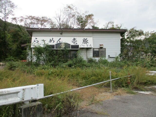 Commercial Property for Sale in Ueda, Nagano with 3 Free Parking Spaces - Thumbnail 3
