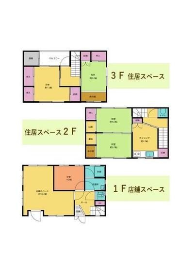 4DK Detached House for Sale in Imabari, Ehime Prefecture — Image 44, Imabari, Ehime