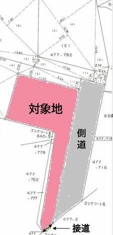 5LDK Detached House for Sale in Hoshiwadai, Kitakyushu - Thumbnail 3