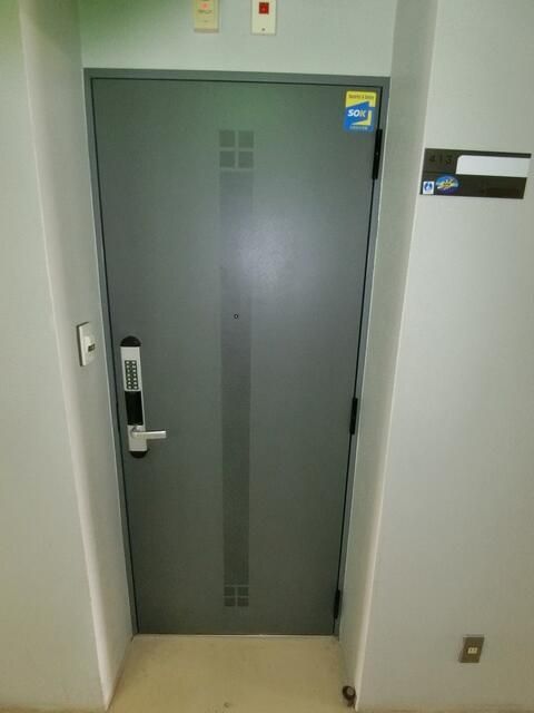 1K Apartment for Rent in Quiet Fukui City Neighborhood - Thumbnail 2
