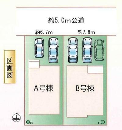 New 4LDK House in Kitanishi, Aichi | 2025 Build, Quiet Neighborhood — Image 44, Kitanagoya, Aichi