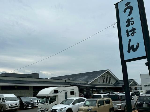 Residential Land for Sale in Eniwa, Hokkaido - 328.93 sqm - Thumbnail 4