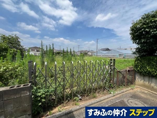 214.69 sqm Residential Land for Sale in Katsushika, Tokyo - Thumbnail 4