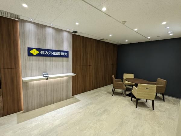 180 sqm Land for Sale in Shinjuku, Tokyo - Prime Development Plot - Thumbnail 2