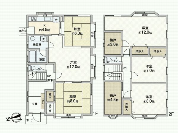 6SK Detached House for Sale in Suita, Osaka - 144.54㎡ - Image 44