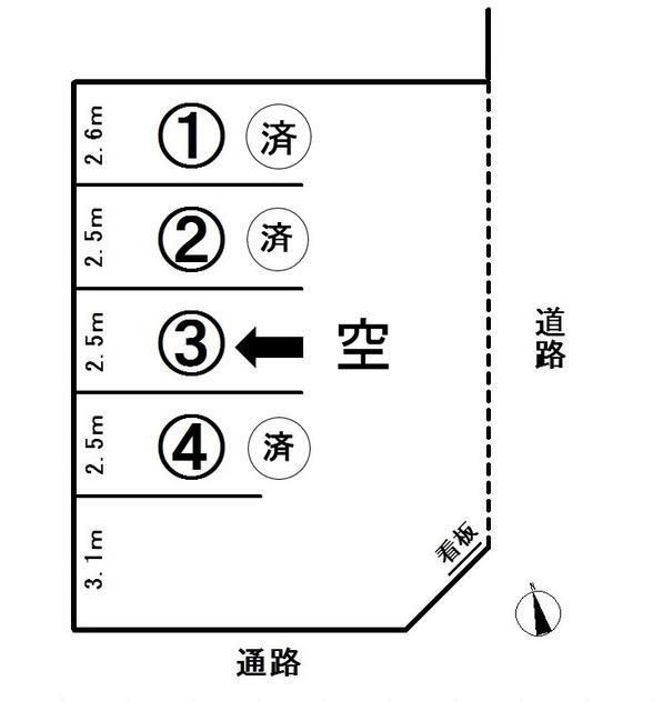 Rental Parking Space in Sapporo's Sumikawa, Near Jieitai-mae Station - Thumbnail 3