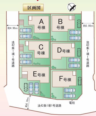 New 3LDK House in Kasumigaoka, Fukuoka - Completion Dec 2025 - Thumbnail 3
