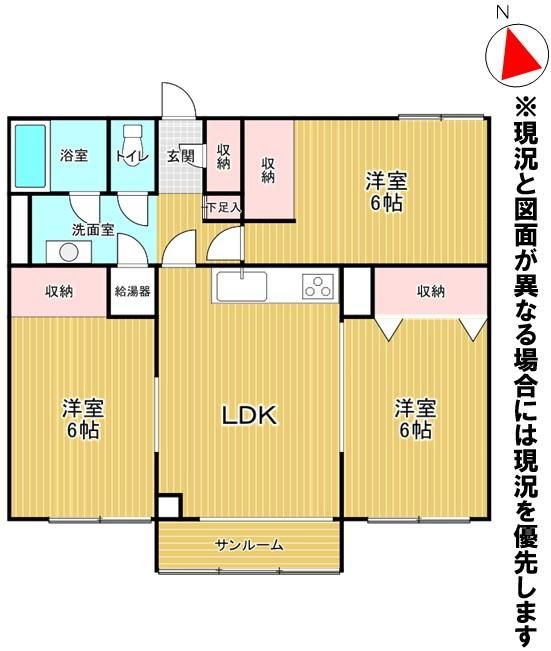 3LDK RC Apartment 70.74m² in Minami-ku, Sapporo - Thumbnail 2