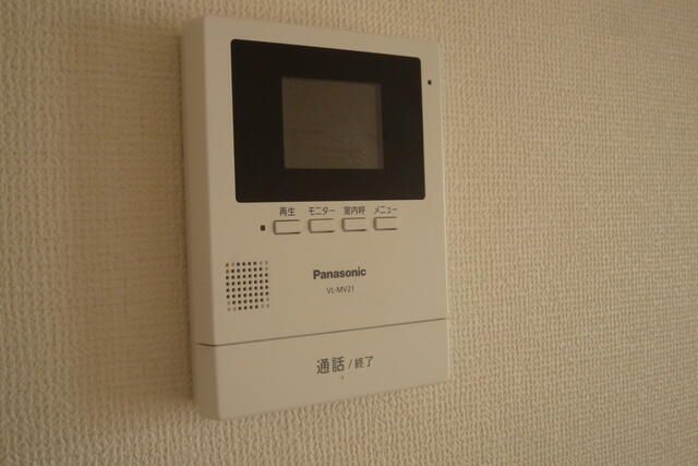 3LDK Apartment for Rent in Yamano-te, Sapporo - Thumbnail 2