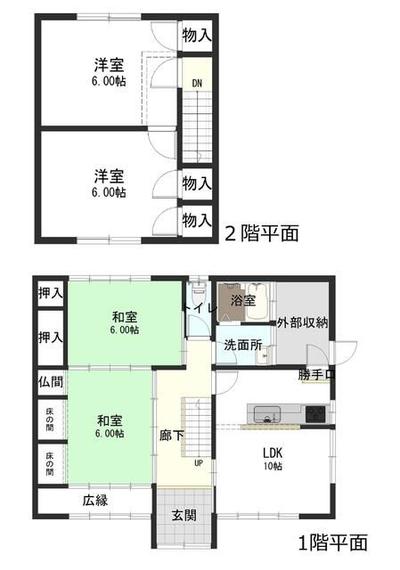 4LDK Detached House on 199 sqm Land in Inuyama, Aichi — Image 44, Inuyama, Aichi