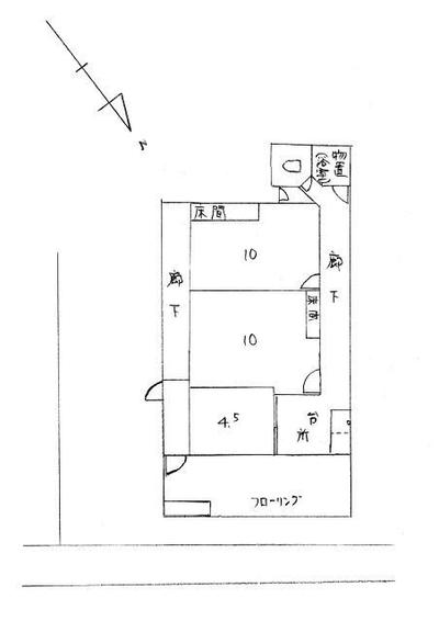 1966 Wooden House for Sale in Sukagawa, Fukushima with 224 sqm Land — Land, Sukagawa, Fukushima