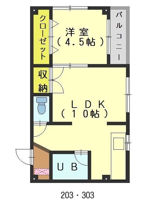 RC Apartment Building for Sale in Toyama City - Thumbnail 4