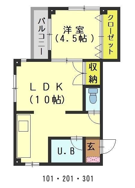 RC Apartment Building for Sale in Toyama City - Thumbnail 2