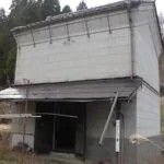 Kominka with Stream & Storehouse in Minano, Saitama - Thumbnail 4