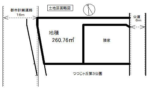 Building Lot for Sale in Toride, Ibaraki - 260 sqm - Thumbnail 3
