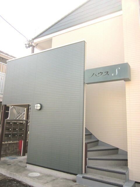 One-Room Apartment for Rent in Koganei, Tokyo - Thumbnail 2