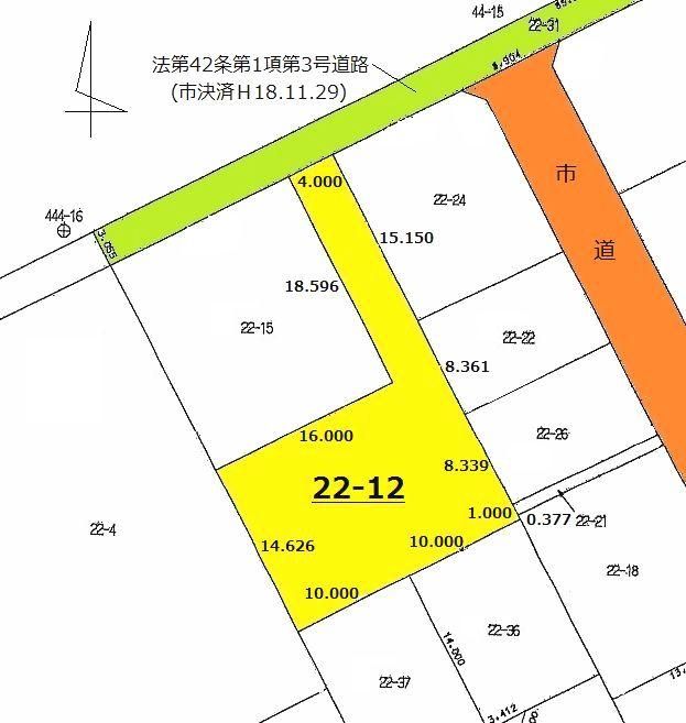 Land for Sale in Hakodate, Hokkaido - 366.94 sqm - Thumbnail 2