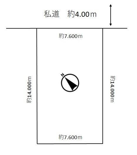 106.40 sqm Residential Land for Sale in Toyohira Ward, Sapporo - Thumbnail 3