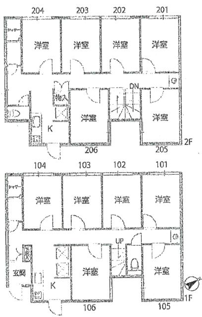 Tokyo Kita Ward Apartment Building for Sale - Minpaku Potential - Thumbnail 2
