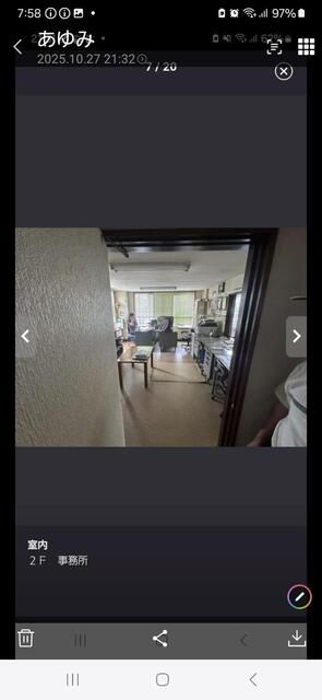 Sapporo Factory for Sale in Higashi Ward, Hokkaido - 48.79 Tsubo Land - Thumbnail 4