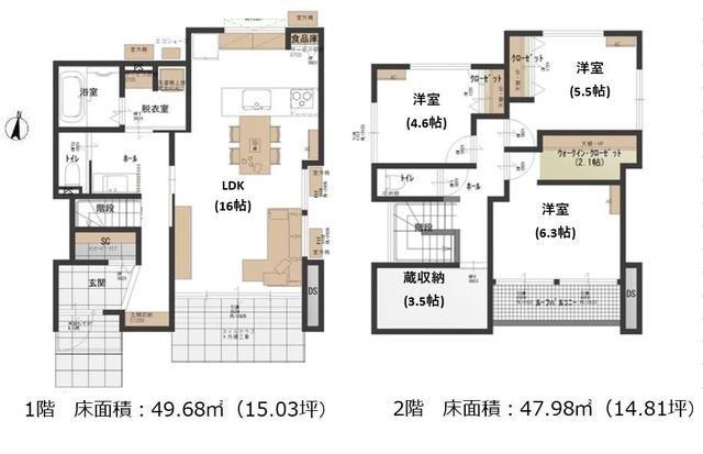 New Build 3SLDK House in Fukuroi, Shizuoka - 2025 Completion - Thumbnail 4