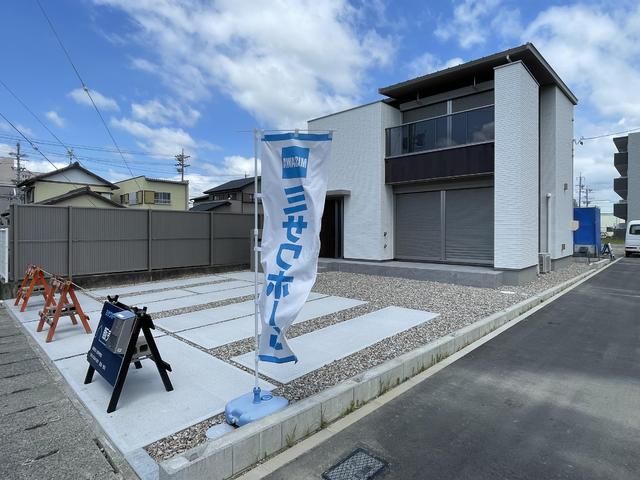 New Build 3SLDK House in Fukuroi, Shizuoka - 2025 Completion - Thumbnail 3