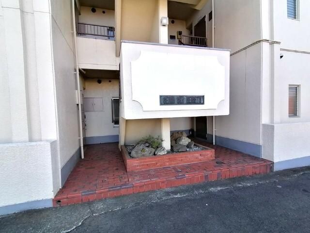 Sky Heights Yokoyama 2LDK Apartment for Sale in Sagamihara - Thumbnail 2