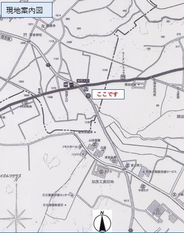 Land for Sale in Tsuchiura, Ibaraki - 1419 sqm - Thumbnail 4