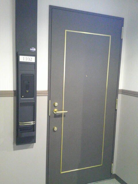 2LDK Apartment in Utsunomiya The Tower near Shinkansen Station - Thumbnail 3