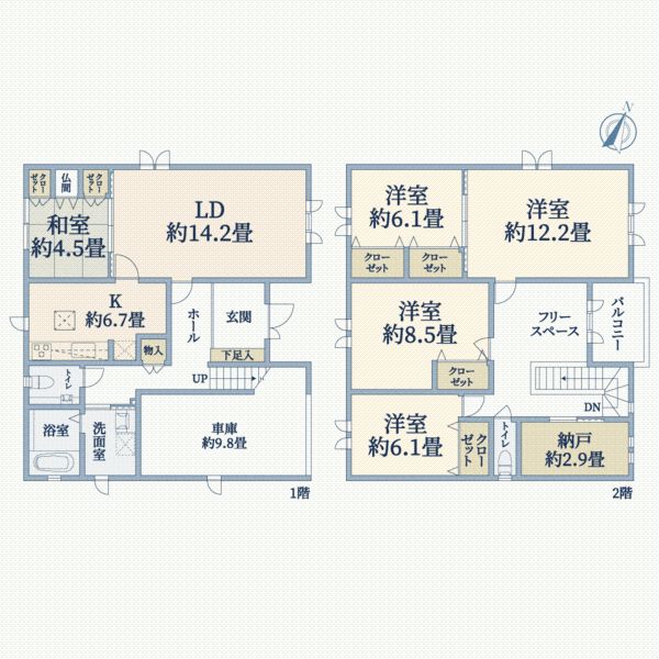 5SLDK Family House in Sapporo Tsukisamu with 198.35㎡ Land - Image 44