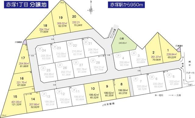 Land for Apartment Development in Mito City, Ibaraki - Thumbnail 3