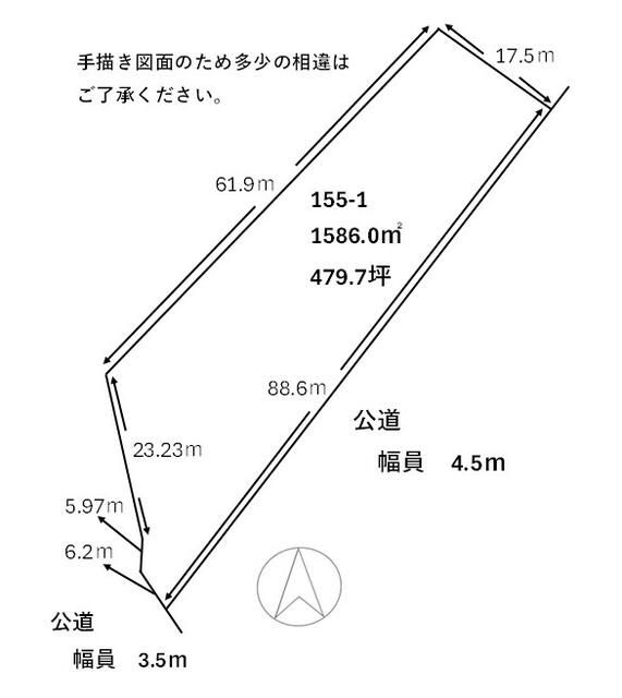 Large Corner Plot Land for Sale in Hakodate, Hokkaido - Thumbnail 3