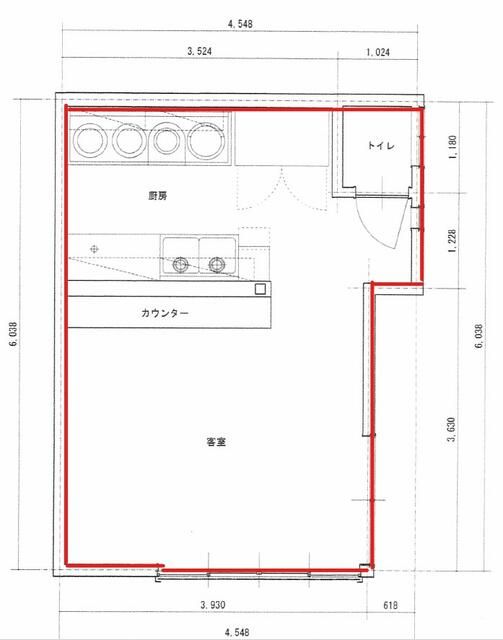 Commercial Building for Sale in Yokohama with Ramen Shop Tenant - Thumbnail 2
