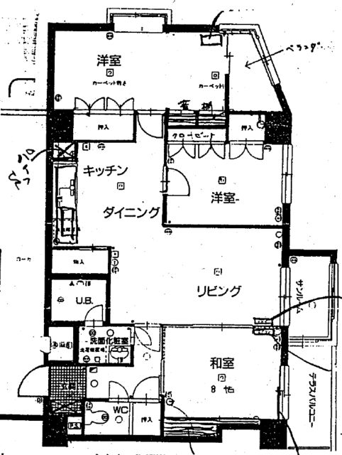 3LDK Apartment for Sale in Takaoka City, Toyama Prefecture - Thumbnail 4