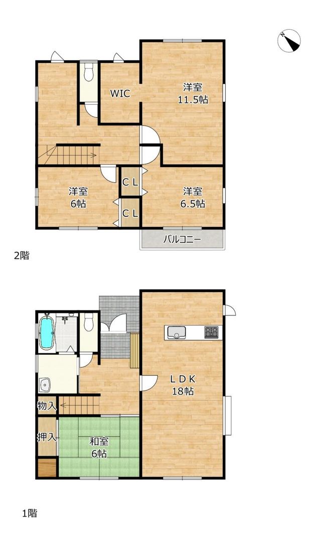 4SLDK House for Sale in Quiet Koga, Ibaraki - 124.2㎡ - Main Image