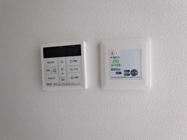 1K Apartment for Rent in Yonezawa, Yamagata - 26.70 sqm - Thumbnail 4