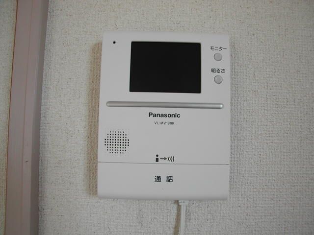 2DK Apartment for Rent in Saitama-shi Minami-ku, 43.96 sqm - Thumbnail 2