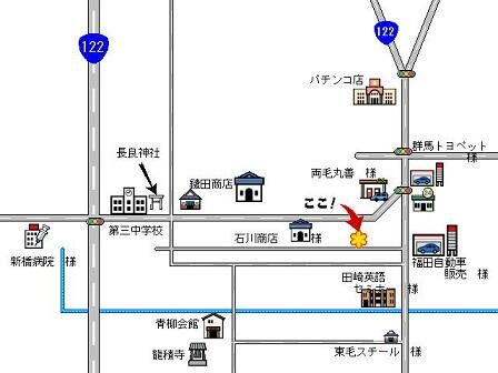 Land for Sale in Tatebayashi, Gunma - 277 sqm Plot - Thumbnail 2